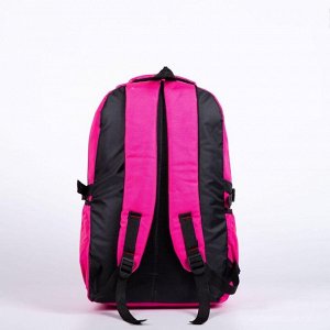 Рюкзак, 2 отдела на молниях, наружный карман, цвет розовый