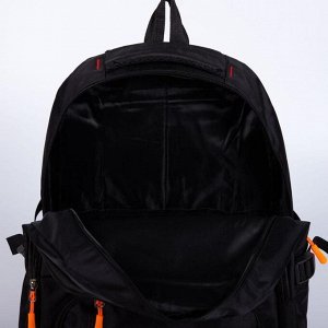 Рюкзак, 2 отдела на молниях, наружный карман, цвет чёрный