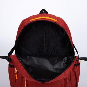 Рюкзак, 2 отдела на молниях, 2 наружных кармана, 2 боковых кармана, цвет красный