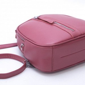 Рюкзак молодёжный, 2 отдела на молниях, 2 наружных кармана, цвет розовый