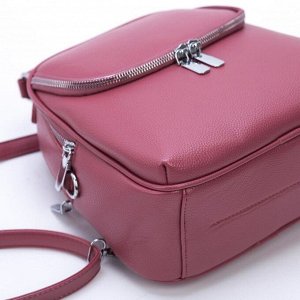Рюкзак молодёжный, 2 отдела на молниях, 2 наружных кармана, цвет розовый