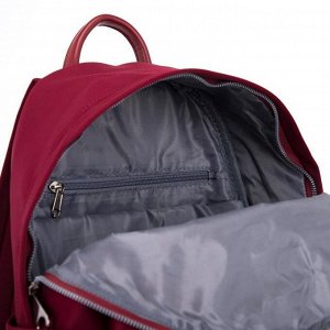 Рюкзак, отдел на молнии, 4 наружных кармана, цвет бордовый