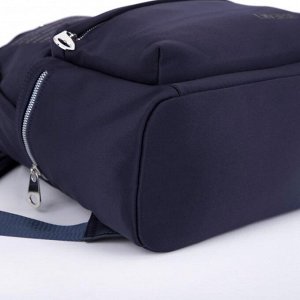 Рюкзак, отдел на молнии, 4 наружных кармана, цвет тёмно-синий