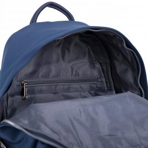 Рюкзак, отдел на молнии, 4 наружных кармана, цвет синий