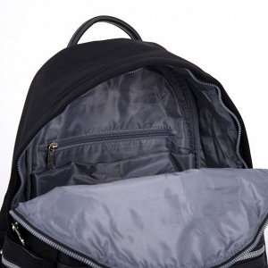 Рюкзак, отдел на молнии, 4 наружных кармана, цвет чёрный