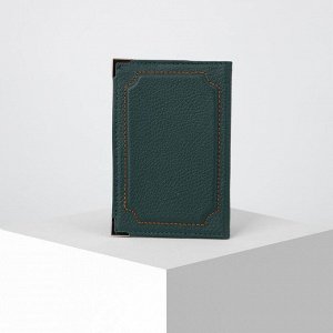 Обложка для паспорта, цвет зелёный 6784720