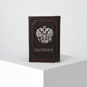 Обложка для паспорта, цвет коричневый 6784722