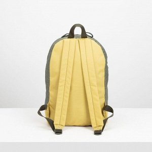 Рюкзак туристический, 13 л, отдел на молнии, наружный карман, цвет оливковый