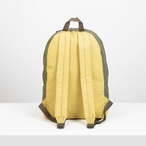 Рюкзак туристический, 18 л, отдел на молнии, наружный карман, цвет оливковый