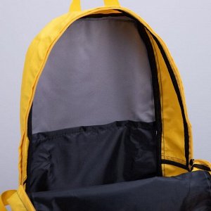 Рюкзак туристический, 18 л, отдел на молнии, наружный карман, цвет серый/жёлтый