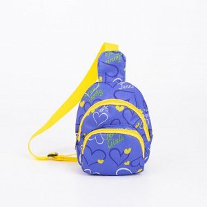 Сумка-рюкзак, отдел на молнии, наружный карман, дышащая спинка, цвет фиолетовый