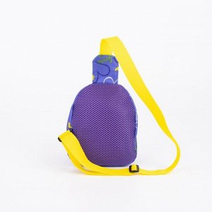 Сумка-рюкзак, отдел на молнии, наружный карман, дышащая спинка, цвет фиолетовый