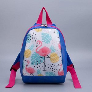 Рюкзак «Фламинго», тропики, 20х13х26 см, отд на молнии, мятный