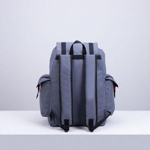 Рюкзак туристический, 45 л, отдел на шнурке, 3 наружных кармана, цвет серый