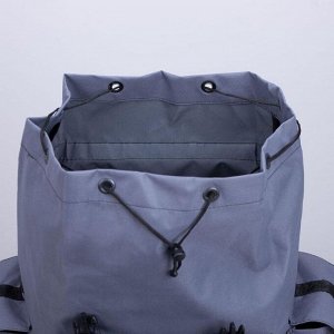 Рюкзак туристический, 45 л, отдел на шнурке, 3 наружных кармана, цвет серый
