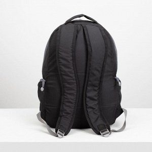 Рюкзак туристический, 28 л, отдел на молнии, 2 наружных кармана, 2 боковых кармана, цвет чёрный/серый