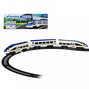 ИГРОЛЕНД Поезд с железнодорожными путями, свет, звук, движ., пластик, 2АА, 55,5-56,5х20-27х4,5-5см