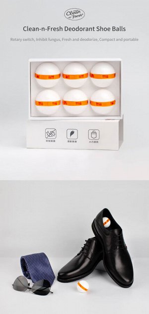 Дезодорант-шарик для обуви Xiaomi Clean-n-Fresh Ball.