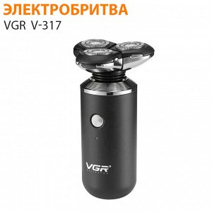 Электробритва VGR V-317