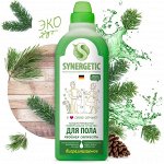 СКИДКА 55%! SYNERGETIC для мытья поверхностей «Хвойная свежесть» 0,75л
