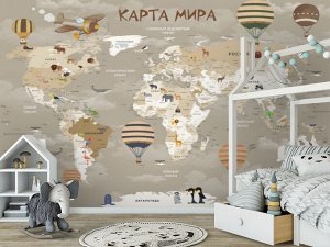 Фотообои детские «Карта мира для детской в серых тонах»