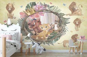 Фотообои «Повелитель саванны»