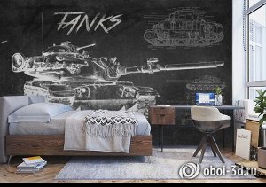 3D Фотообои «Танк мелом».