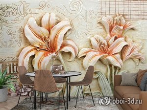 3D Фотообои  «Лилии под каменную фреску»