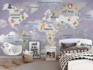 Фотообои детские «Карта мира для малышей в лиловых тонах»