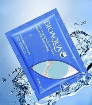 Гидрогелевые патчи для глаз с эффектом лифтинга HA Polypeptide Eye Mask