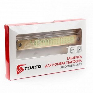 Torso Табличка для номера телефона , золотой