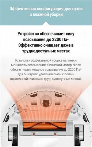 Робот пылесос Xiaomi Robot Vacuum-Mop Essential MJSTG1