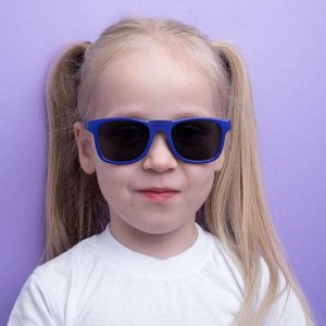 Очки солнцезащитные детские "Square", оправа двухцветная, линзы МИКС, 12.5 * 4.5 см