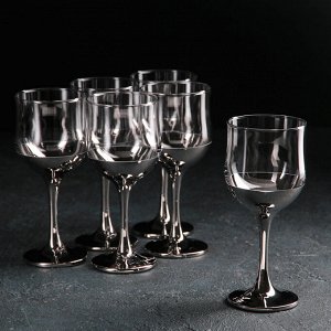 Набор бокалов для вина «Поло», 250 мл, 6 шт, серебро