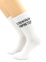 Hobby Line Носки унисекс р.36-40 Надпись &quot;Сложный характер&quot;