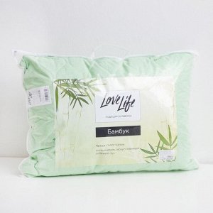 Подушка LoveLife, бамбук, 50x70 см, глосс-сатин