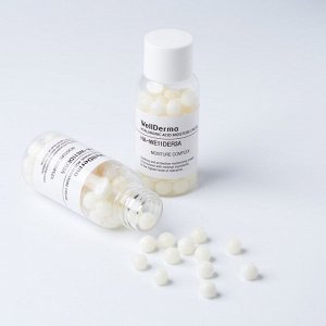 WellDerma Hyaluronic Acid Moisture Cream Капсулированный крем с гиалуроновой кислотой 20мл