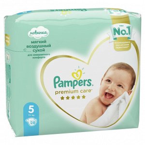 PAMPERS®️ Подгузники Premium Care Junior (11-16кг) Экономичная Упаковка 28