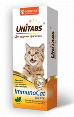 Unitabs ImmunoCat с Q10 витаминная паста с таурином для кошек 120 мл