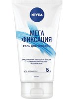 Гель для укладки Мега Фиксация 150 мл