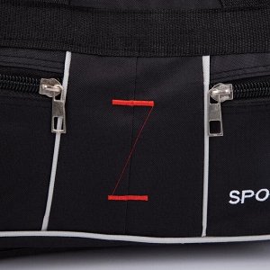 Сумка спортивная, 3 отдела на молниях, 2 наружных кармана, длинный ремень, цвет чёрный/серый