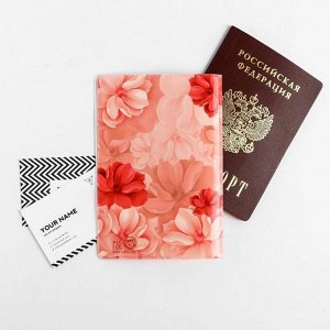 Паспортная обложка и ручка «Самой прекрасной»