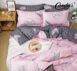 КПБ Cotton AB