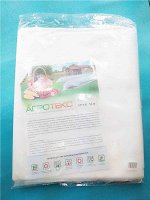 Агротекс белый 17*1,6 *10 м Укрывной материал