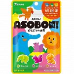 KANRO Asobon - веселые фигурные мармеладки зоопарк