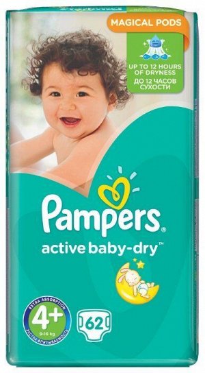 PAMPERS Подгузники Active Baby-Dry Maxi Plus (9-16 кг) Упаковка 62