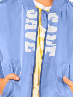 М 100037/1 (синий) Куртка для мальчика