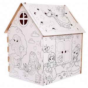 Дом-раскраска из картона «Милые принцессы»