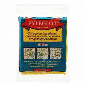 Салфетка для уборки Pyleglot стеганная особо прочная супервпитывающая, 33 ? 35 см