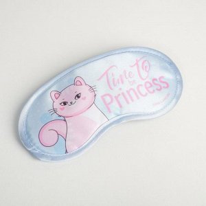 Дорожный набор "Time to be princess", подушка, маска, беруши, зеркальце-расческа
